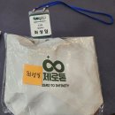 도전 AI 코딩 자격증반 | AI 덕분에 가능한 도전 - 코딩 몰라도 참여한 포스코 코딩 대회 후기