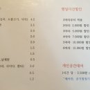 몽썸 이미지
