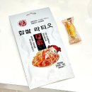 콘블리 이미지