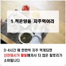 마마 멀티짐 이미지
