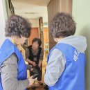 내곡동671 이미지