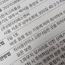 에이엠인터네셔널 이미지