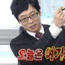 양고기동아리 이미지