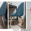 평택손뜨게 이미지