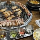 다독이네 숯불구이 2호점 이미지