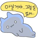 공용주차장앞 이미지