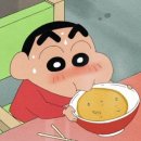 남산뚝배기