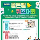 놀토PC 이미지