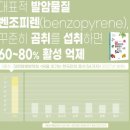 해광섬유 | 해광음료 미세차 이용 후기 입니다.