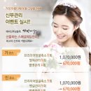 미가커피