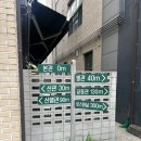 [수원]신동카페거리 대표 로스터리카페 ‘김성민커피’ 내돈내산 방문후기