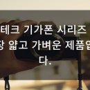 준성농장 이미지