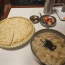 센텀중앙약국 이미지