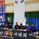 해동회관 이미지