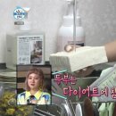 디시워시 이미지