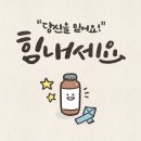 가야공인중개사 이미지