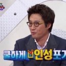 싼타나 이미지