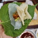 세꼬시회식당 이미지