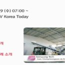 주식회사 세명기업 이미지