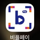 성림주유소 - 무주군 무설로 99 | 성림주유소