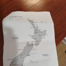 노천농장 이미지