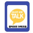 보성카써비스 이미지