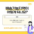 미트서산