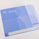 아이리스인테리어