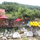 오가네민박 이미지