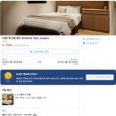 동남시티약국 이미지