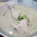 언양닭칼국수 네이버블로그