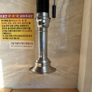 코지힐 | 서울근교 숙박 남양주 코지힐 스파 펜션 내돈내산 후기