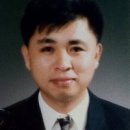 신화공인중개사사무소 네이버블로그