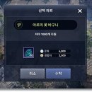 목화석재 이미지