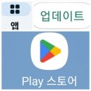 영선1동행정복지센터 이미지