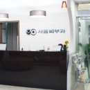 박비뇨기과의원 이미지