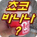 쥬씨(공덕점) 네이버블로그