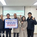 ㈜중부건설 이미지