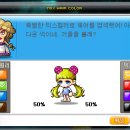 루나헤어스토리 이미지