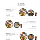 소 더비 이미지