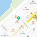커피빈분당수내점 이미지