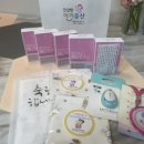 건강힐링문화관 이미지