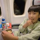 별별라면카페 이미지