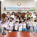 아이샘터어린이집 이미지