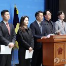 더나은연합의원 이미지