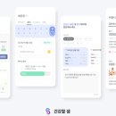 주식회사 타이로스코프 이미지