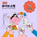 (주)마린이노베이션
