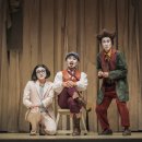 국립극단 연극 스카팽 이미지