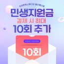 줌바앤핏 | [우아한핏스튜디오일산행신점] 발레리나와 같은 라인을 원하신다면 바레 해보세요!🩰