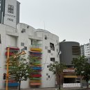 주엽어린이도서관 | 아이랑 가볼만한곳 고양시 주엽어린이도서관 운영시간 대출방법까지